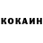 MDMA молли Knappka CrossStitcher