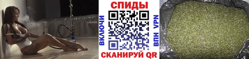 Бутират 99% Павловск