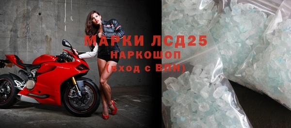 ешки Армянск