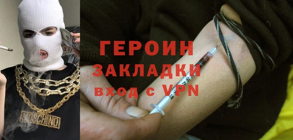 тгк Аркадак