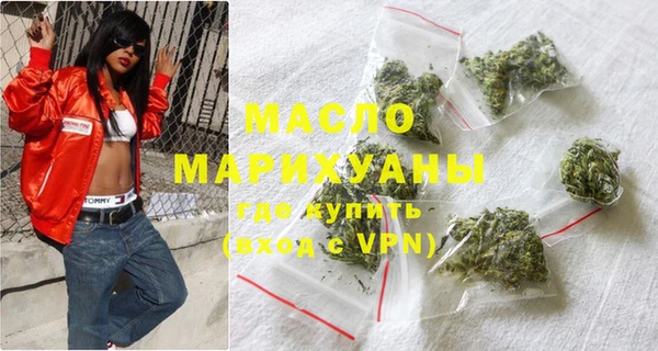 ешки Армянск