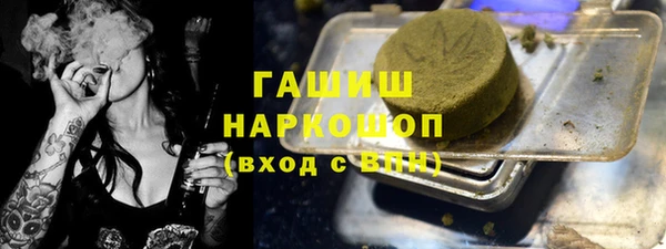 круглые Осташков