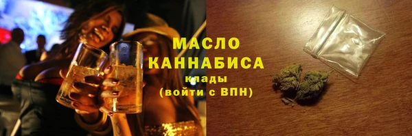 ешки Армянск