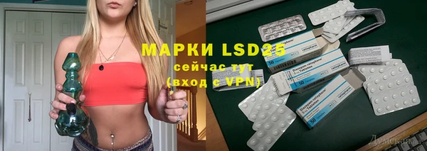 ешки Армянск