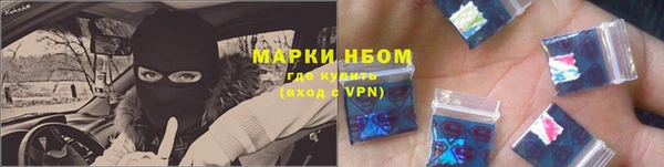 тгк Аркадак