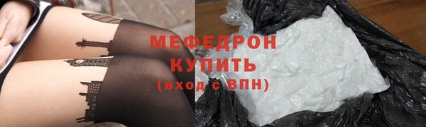 a pvp Осинники