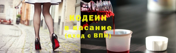 ешки Армянск