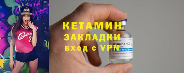 наркотики Остров