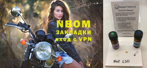 тгк Аркадак